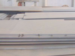 EN10028 P265GH steel plate,EN10028 P265GH steel supplier,EN10028 P265GH Chemical composition