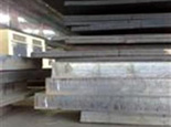 UNE 36087 14 CrMo 4.5 steel plate,UNE 36087 14 CrMo 4.5 steel supplier,UNE 36087 14 CrMo 4.5 Chemical composition