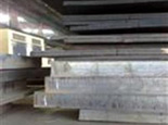 S235J2W steel plate