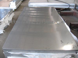 RINA FH40 steel plate
