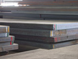 A202 gr. A steel for boiler, A202 gr. A steel plate/Chinese supplier