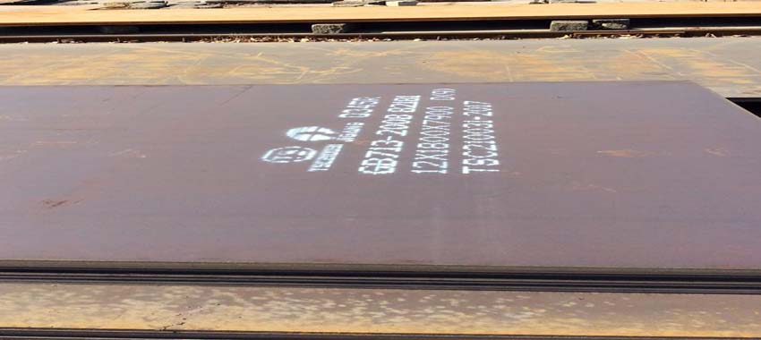 EN 10025-4 S275M Steel Plate Thermo-mechanical Rolled