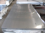 Sell EN10113-2: S275N,S275NL,S355N,S355NL steel plate