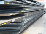 HII steel plate