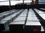 DIN 17155  13CrMo 4 4 steel plate,DIN 17155  13CrMo 4 4 steel supplier,DIN 17155  13CrMo 4 4 Chemical composition