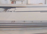 DIN 17172  StE 290.7 steel plate,DIN 17172  StE 290.7 steel supplier,DIN 17172  StE 290.7 Chemical composition 