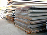 S600MC steel plate