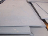 FeE355KGTM steel plate