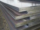 DIN HI steel plate