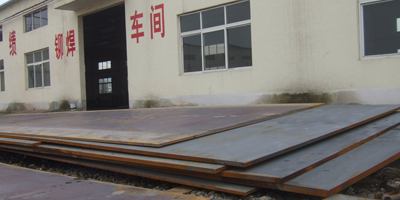 JIS G 3131 SPHD stamping and cold forming steel plate Width