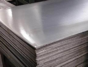 Hot Rolled EN 10149-2 S420MC steel plate