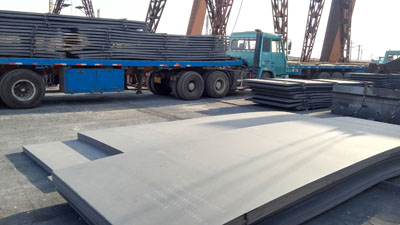 Sell A204 Gr.B Molybdenum Steel Plates